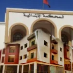 أومريبط يكشف عن مخرجات اجتماع اللجنة الوزارية والنقابات الأربع الأكثر تمثيلية بعد لقاء اليوم الأربعاء.