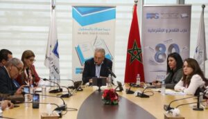التقدم والاشتراكية يقترح عدة للرجل، و يطالب بتعويض مصطلح المتعة. 2 التقدم والاشتراكية يقترح عدة للرجل