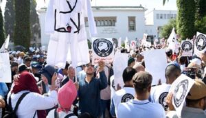 التنسيقية الموحدة تعلن تعليق احتجاجاتها المعلنة في قطاع التعليم. 3 التنسيقية الموحدة لهيئة التدريس وأطر الدعم