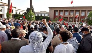 الجبهة المغربية لدعم فلسطين ومناهضة التطبيع