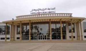 المجلس الجماعي لإنزكان