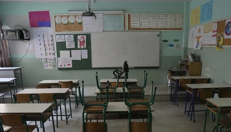 المدارس العمومية بالمغرب jpg