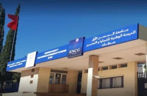 تعرض أستاذة لاعتداء خطير خلال حراسة أحد الامتحانات يثير غضب النقابات التعليمية