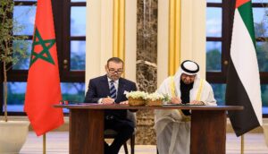 المغرب الأمارات 1