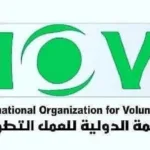 هجوم مسلح على مطعم عشية عيد الميلاد يوقع بعدد من الضحايا.