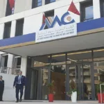 اشتوكة آيت باها : مراقبة ليلية تقود حراس القنص لتوقيف متورطين في صيد حيوان النيص المحظور.
