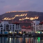 درجات الحرارة الدنيا والعليا المرتقبة غدا الخميس