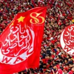 شخص يضرم النار في جسده بتارودانت في ظروف غامضة .