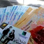 المغرب: أبرز اهتمامات الصحف اليومية – الجمعة 29 دجنبر 2023