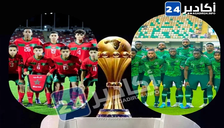 منتخبا نيجيريا والمغرب يتصدران قائمة منتخبات إفريقيا من حيث القيمة السوقية