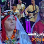 التنسيقية الموحدة تعلن تعليق احتجاجاتها المعلنة في قطاع التعليم.