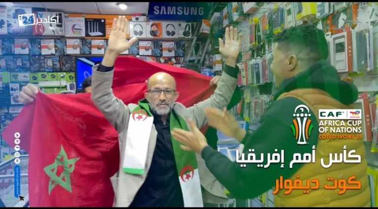 كأس إفريقيا للأمم.. أجواء ماقبل مباراة المغرب و الكونغو وتوقعات الجمهور المغربي للمباراة