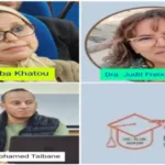 المديرية العامة للأرصاد الجوية تصدر نشرة إنذارية جديدة، و هذه تفاصيلها :