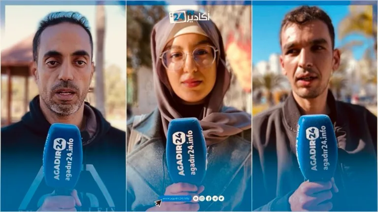 أكادير 24 تستطلع آراء المواطنين بخصوص سنة 2023 و الآمال المعلقة على سنة 2024.