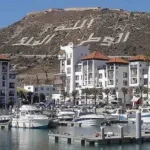 حسنية أكادير يواصل حصد الهزائم بميدانه.