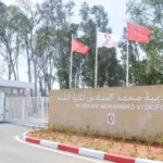 أكادير : الدكتورة حبيبة ختو تشرف على لقاء عن بعد بين الدكتورة جوديت فريشا من برشلونة مع طلبة ماستر شعبة الدراسات الإسبانية