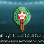 وفاة معتقل بسجن الأوداية تفجر غضبا حقوقيا واسعا، وسط مطالب بفتح تحقيق في النازلة