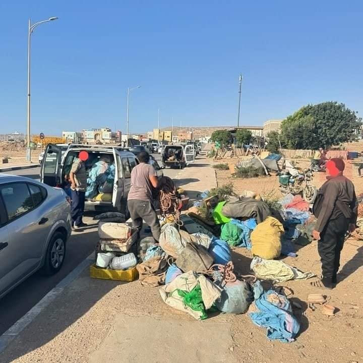 إمسوان 1