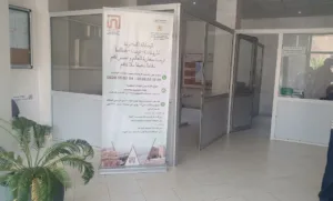 اقتراب نهاية الوكالات الحضرية بمجموع تراب المغرب.