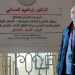 ارتكاب السرقات من داخل السيارات، باستعمال جهاز إلكتروني، يقود جزائريا و زوجته إلى الإعتقال.