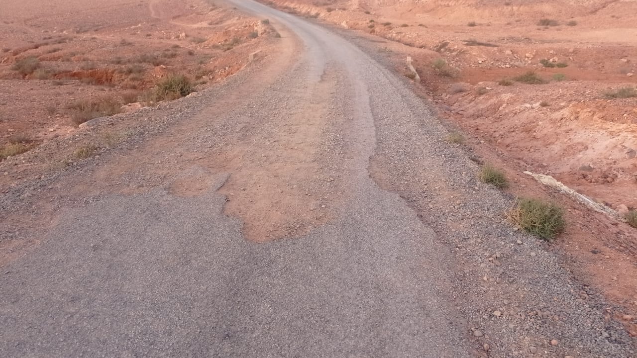 طريق الركونت 9