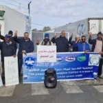 الكاف يفتح تحقيقا ضد الجامعة الملكية المغربية لكرة القدم والاتحاد الكونغولي لكرة القدم.