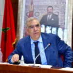 اليوم الأحد: برنامج مباريات كأس إفريقيا للأمم، مع القنوات الناقلة. 