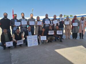 مؤسسات التكوين المهني