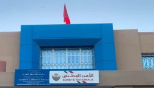 حادث الإنفجار القوي بتزنيت في “البوناني” يقود لتوقيف مشتبه فيهم.