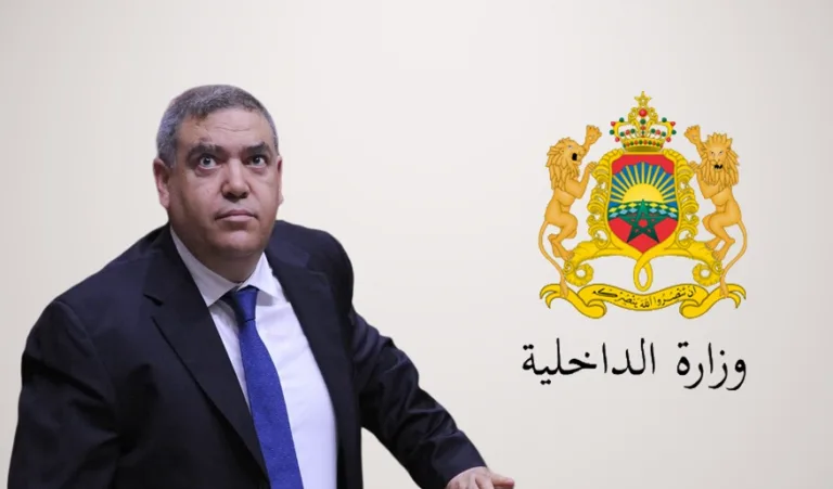وزارة الداخلية تعلن عن اتخاذ مجموعة من التدابير الهادفة إلى تثمين مواردها البشرية