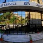 التَّشكيلة المرتقبة للمنتخب الوطني أمام تنزانيا.