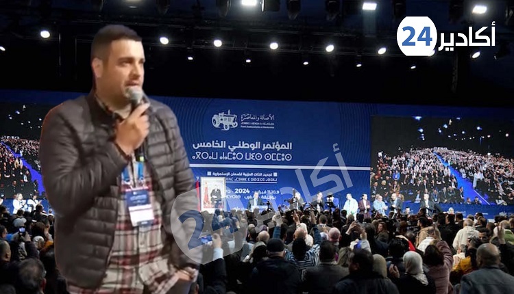 مصطفى أبركا