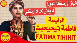 الانسحاب او الاعتزال الفني ..! 4 43ff1317 aa69 485d a360 0047fbf7420e