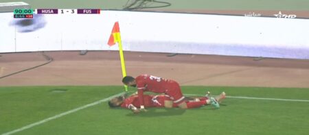 حسنية أكادير يواصل حصد الهزائم بميدانه.