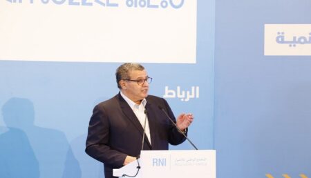 أخنوش يلمح لتعديل حكومي: تكهنات وتوقعات بتغييرات رئيسية أخنوش يلمح لتعديل حكومي: تكهنات وتوقعات بتغييرات رئيسية
