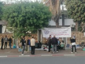 أكادير: الإعلان عن مواصلة النضال في ظل نهج وزارة التربية الوطنية لسياسة التسويف والتأجيل بخصوص قضية الأساتذة الموقوفين