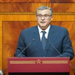 العثور على كنز مدفون يحرك السلطات وعناصر الدرك الملكي