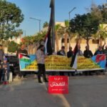 زلزال يضرب مدينة مزار الشريف في أفغانستان