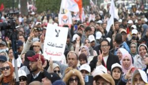 الأساتذة الموقوفين 1
