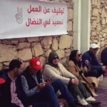 الدرهم يعزز مكاسبه مقابل الدولار …التفاصيل