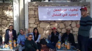 أكادير : حقوقيون يراسلون مديرة الأكاديمية الجهوية للتربية والتكوين بشأن ملف الأساتذة الموقوفين