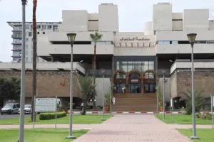 انطلاق فصل جديد من ملف الصفقات المشبوهة.