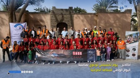 أگادير .. يوم تحسيسي توعوي بمناسبة اليوم الوطني للسلامة الطرقية أگادير .. يوم تحسيسي توعوي بمناسبة اليوم الوطني للسلامة الطرقية