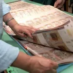 تارودانت : درك تمزاورت يحجز كميات هامة من خشب العرعار المحظور داخل ورشة نجارة