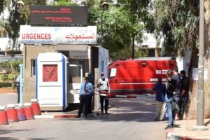 المجموعات الصحية الترابية