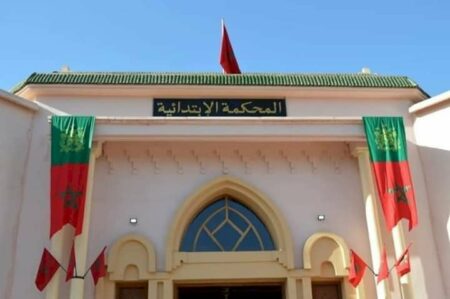 تارودانت:تنصيب خمسة قضاة جدد بالمحكمة الإبتدائية.