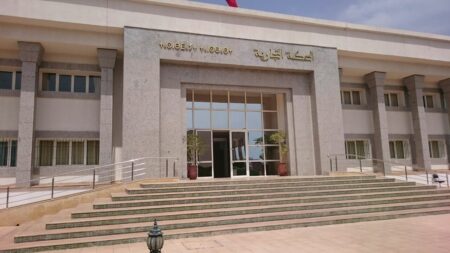 العربي فريس يُنصب رئيسًا جديدًا للمحكمة الابتدائية التجارية بأكادير