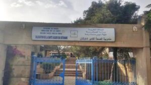 المندوب الإقليمي لوزارة الصحة والحماية الاجتماعية بأكادير إداوتنان