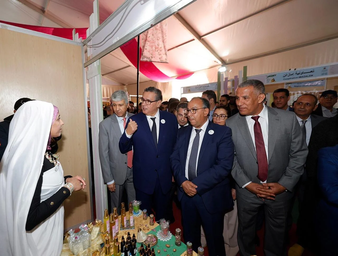 تافراوت تافروات 2