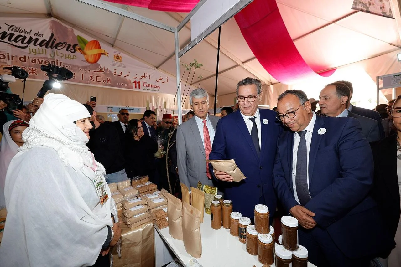 تافراوت تافروات 3